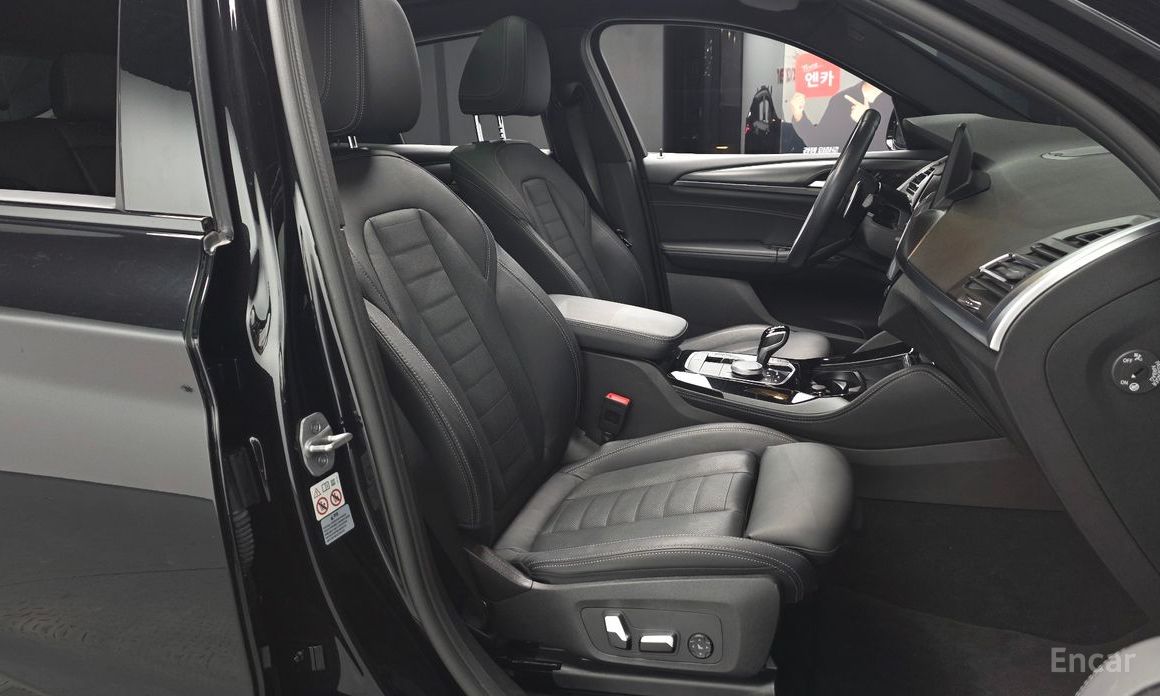 2023 BMW X4 II (G02) Рестайлинг xDrive20i M Sport с пробегом 48 781 км