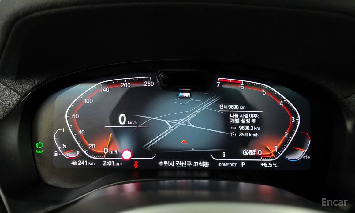 2025 BMW X4 II (G02) Рестайлинг xDrive20i M Sports Pro с пробегом 9 698 км