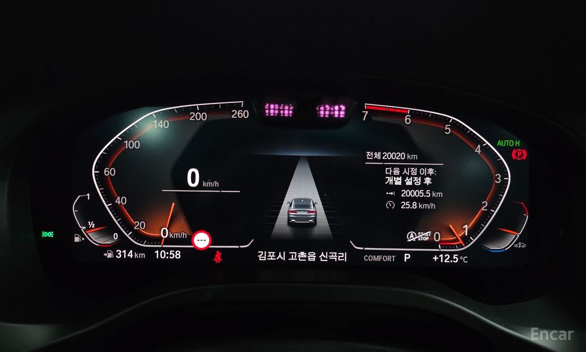 2023 BMW X4 II (G02) Рестайлинг xDrive20i xLine с пробегом 20 020 км