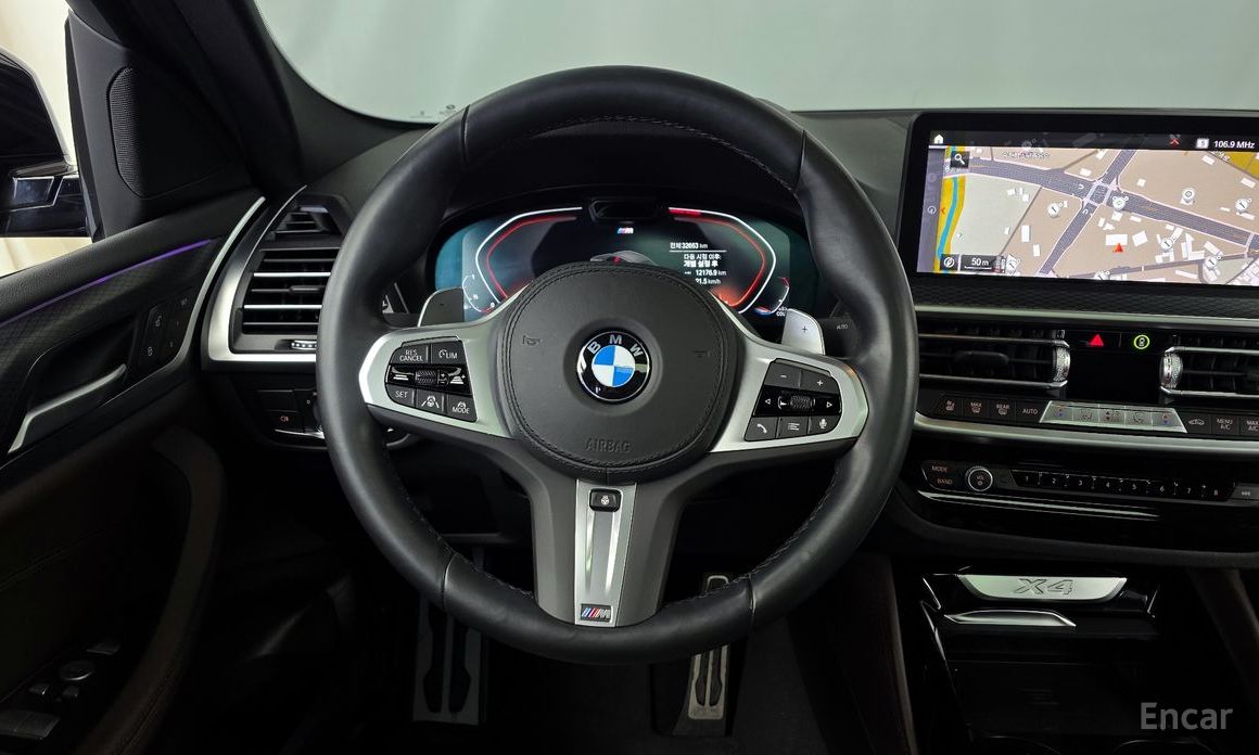 2023 BMW X4 II (G02) Рестайлинг xDrive20i M Sport с пробегом 32 663 км