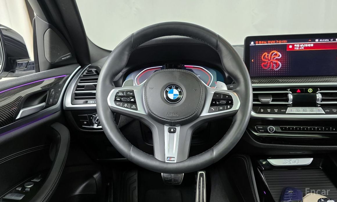 2025 BMW X4 II (G02) Рестайлинг xDrive20i M Sports Pro с пробегом 9 698 км