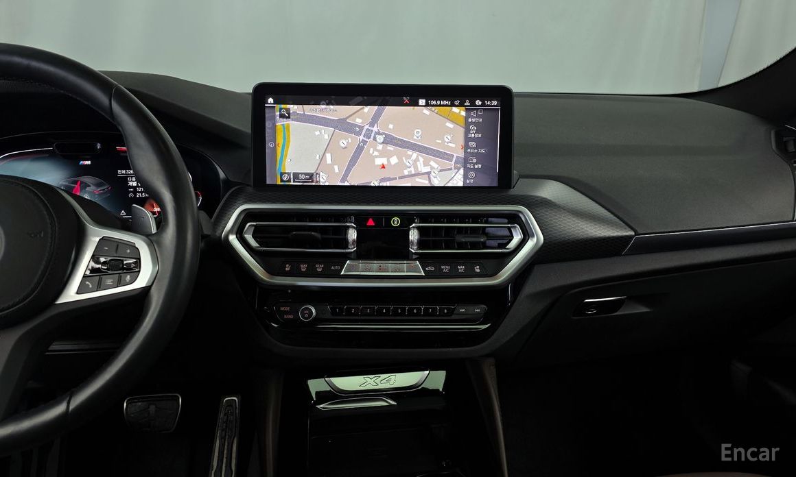 2023 BMW X4 II (G02) Рестайлинг xDrive20i M Sport с пробегом 32 663 км
