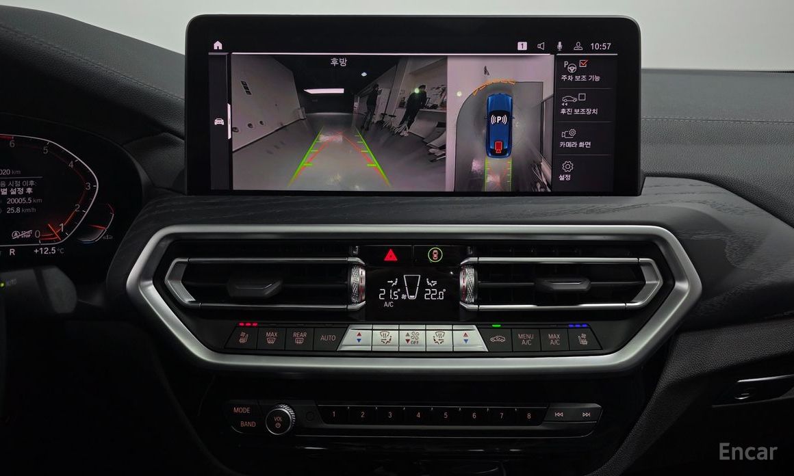 2023 BMW X4 II (G02) Рестайлинг xDrive20i xLine с пробегом 20 020 км