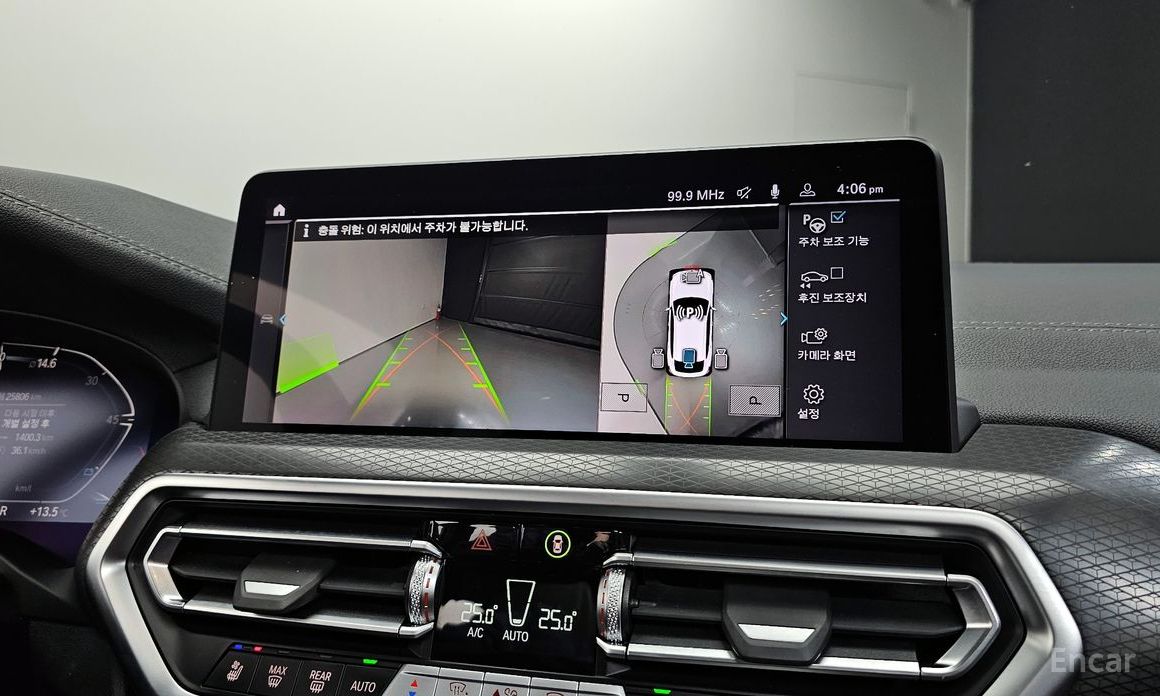 2024 BMW X4 II (G02) Рестайлинг xDrive20d M Sport с пробегом 25 806 км