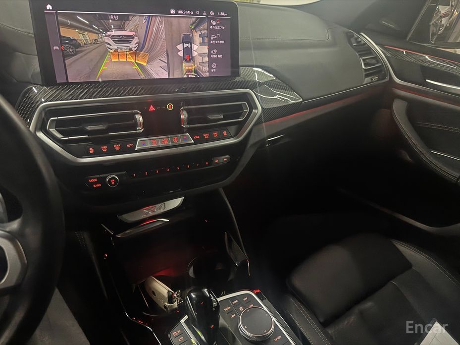 2023 BMW X4 II (G02) Рестайлинг xDrive20i M Sports Pro с пробегом 58 465 км