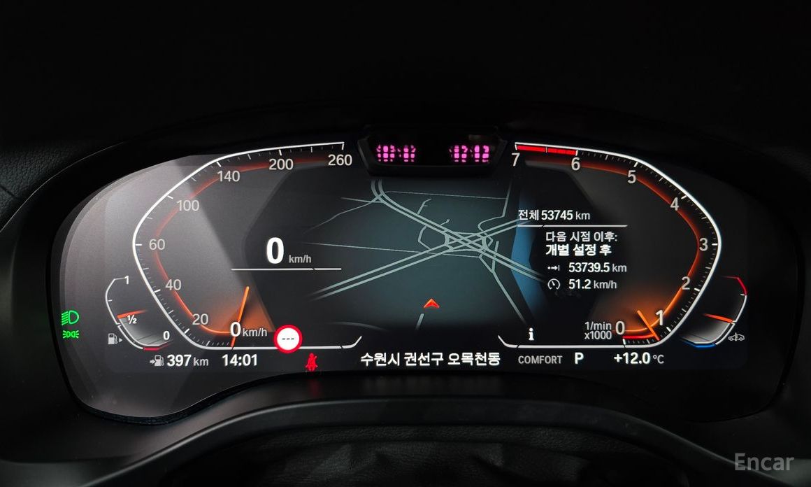 2023 BMW X4 II (G02) Рестайлинг xDrive20i xLine с пробегом 53 745 км