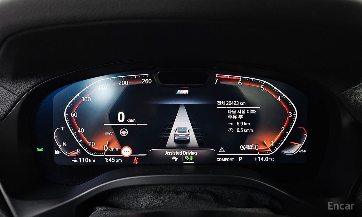 2024 BMW X4 II (G02) Рестайлинг xDrive20i M Sport с пробегом 26 423 км