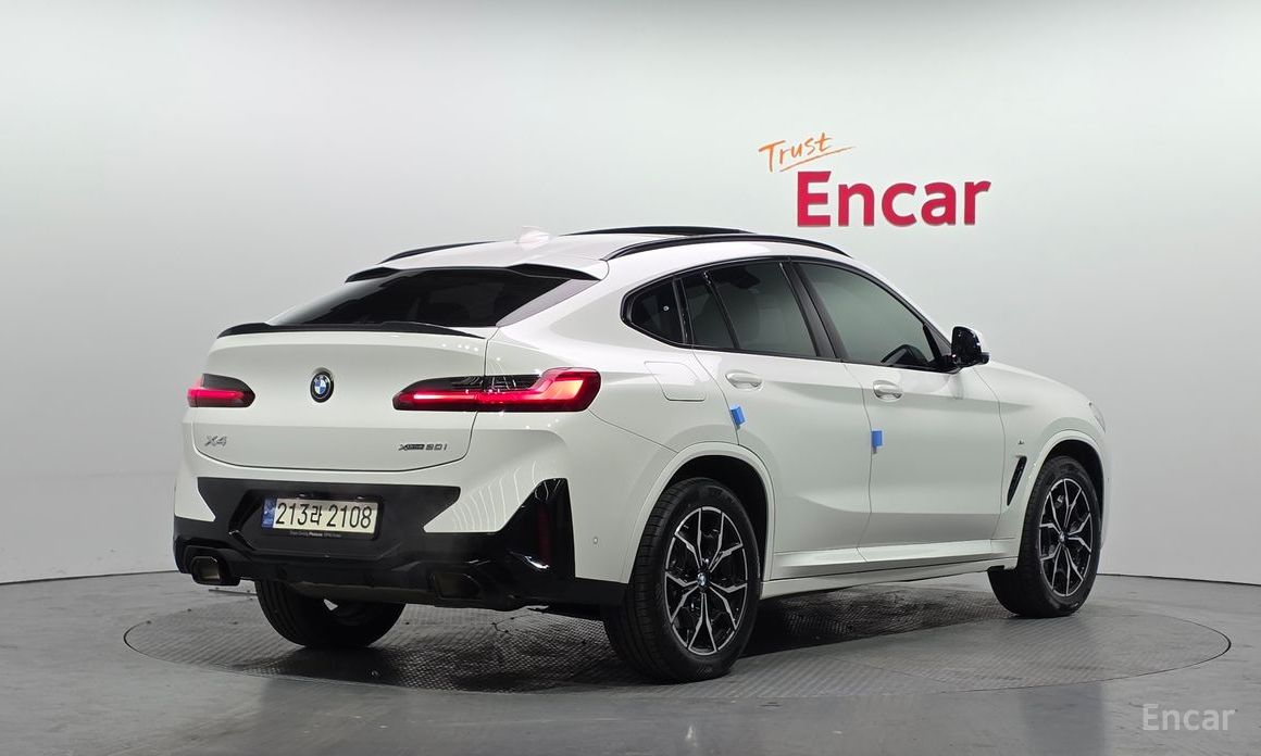 2023 BMW X4 II (G02) Рестайлинг xDrive20i M Sports Pro с пробегом 40 024 км