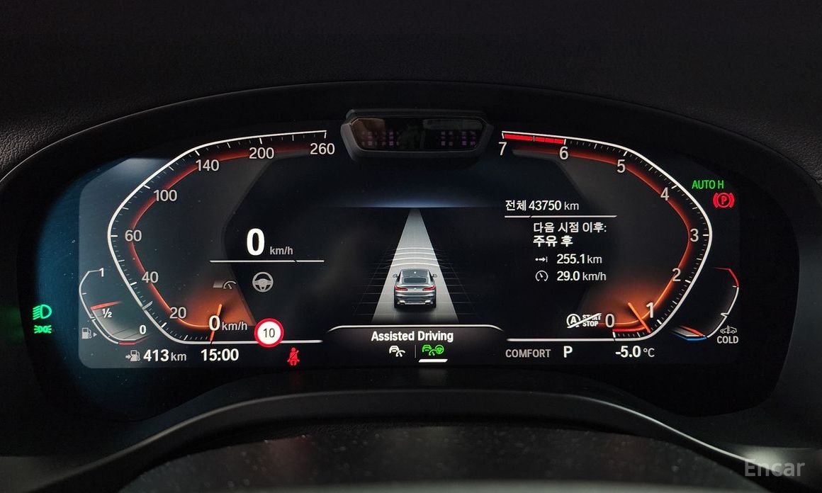 2023 BMW X4 II (G02) Рестайлинг xDrive20i xLine с пробегом 43 750 км