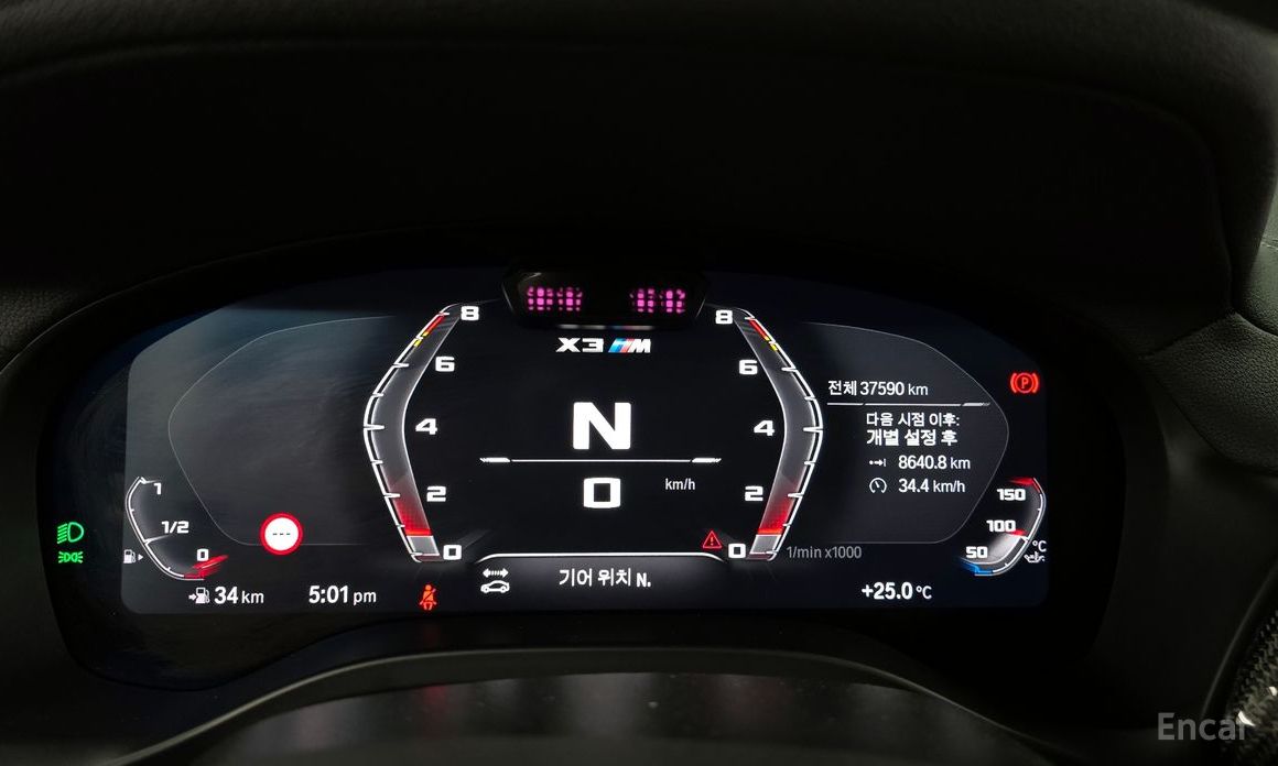 2023 BMW X3 M I (F97) Рестайлинг 3.0 Competition с пробегом 37 590 км