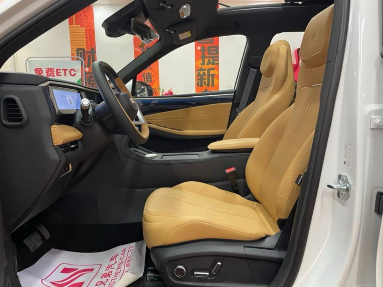 Geely Starship Galaxy L7 2024