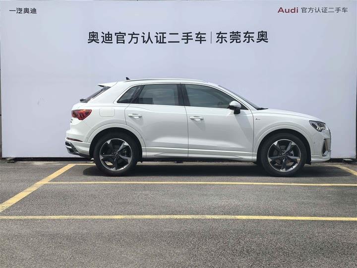 Audi Q3 35 TFSI 2022