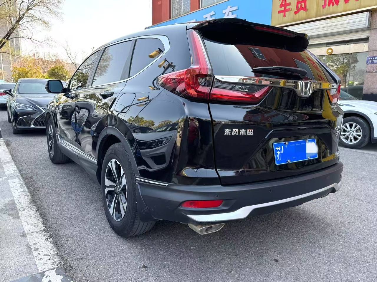 HONDA CR-V 2021