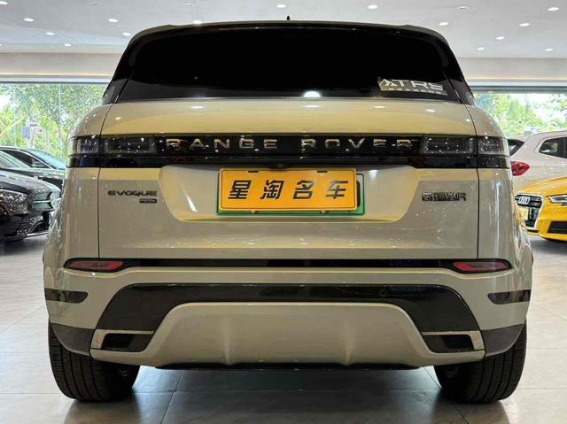 LAND ROVER EVOQUE L P300e 2023