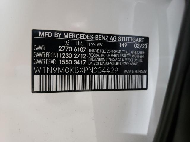 MERCEDES-BENZ EQB 300 4MATIC 2023