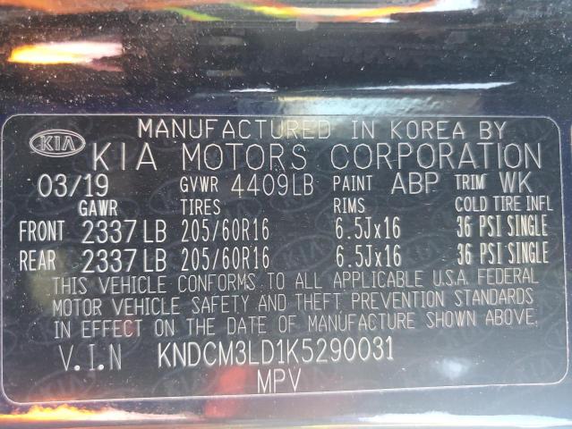 KIA NIRO LX 2019