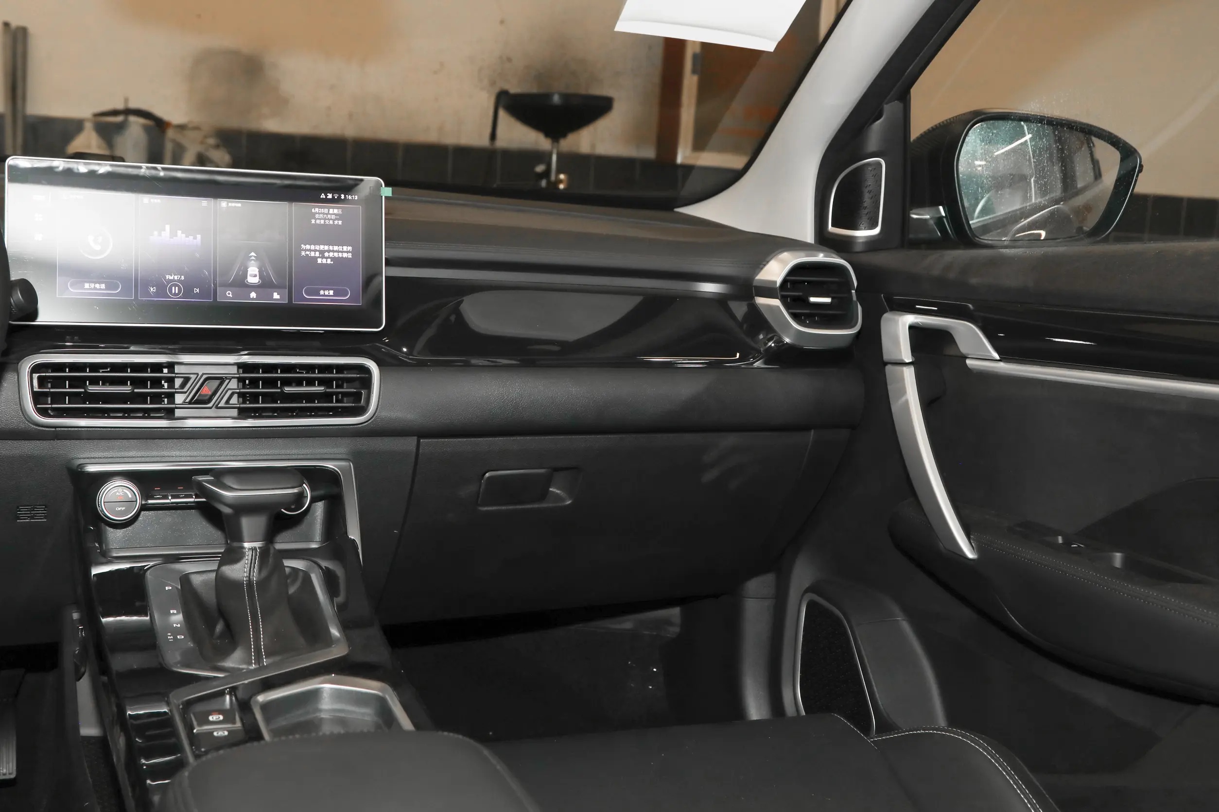 Geely Coolray Binyue 2025