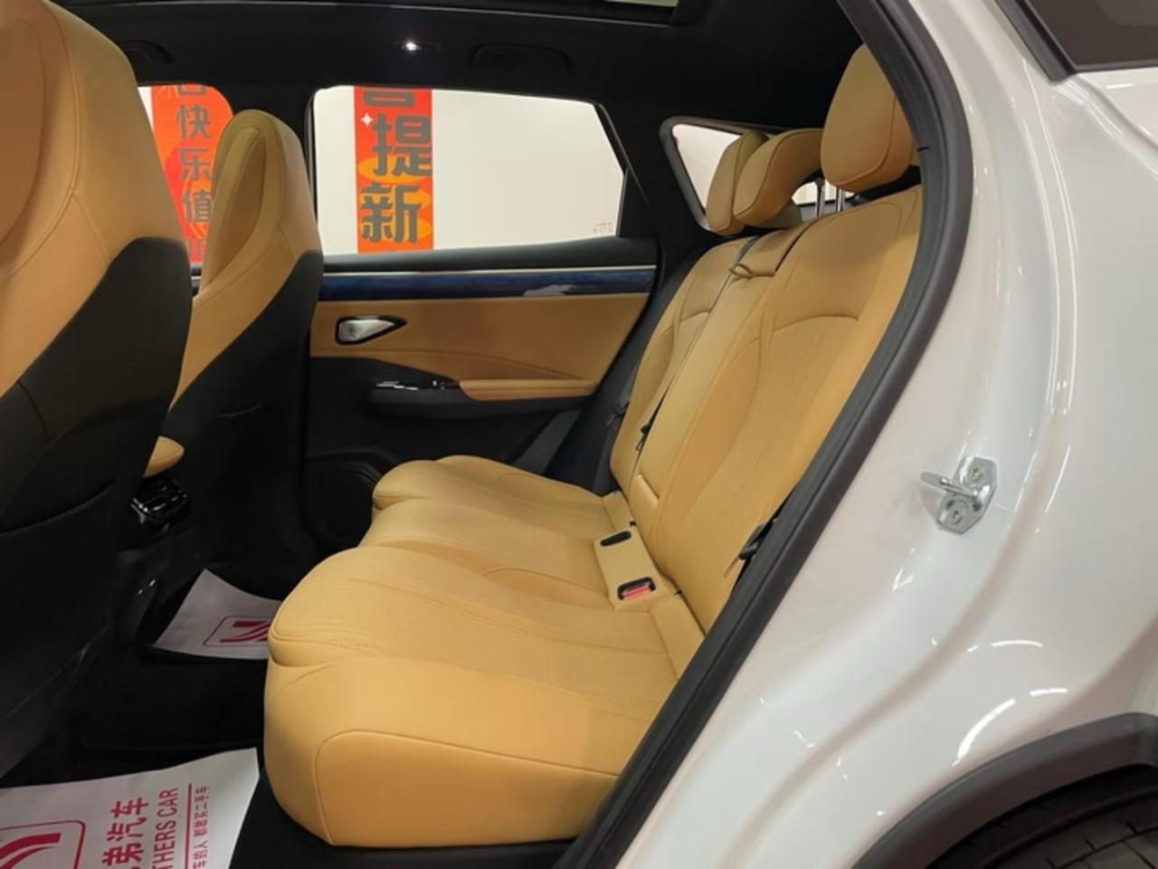 Geely Starship Galaxy L7 2024