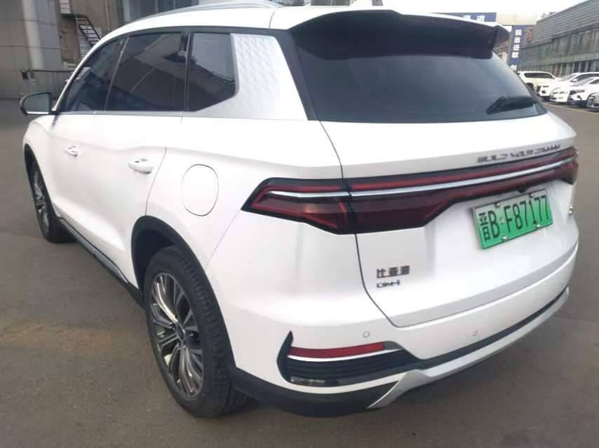 BYD Song pro 2022