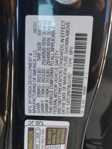 ACURA RDX A-SPEC 2021