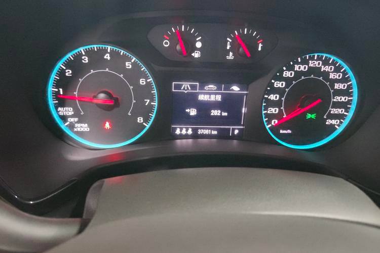 CHEVROLET EQUINOX 535T 2019