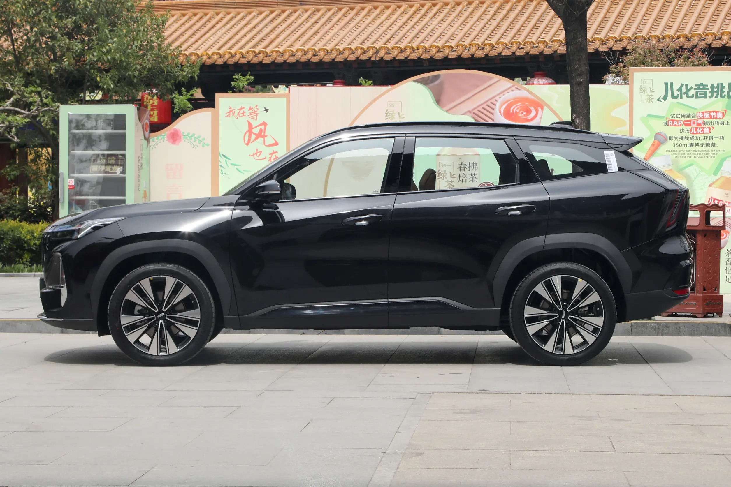 Geely Atlas Boyue L 2025