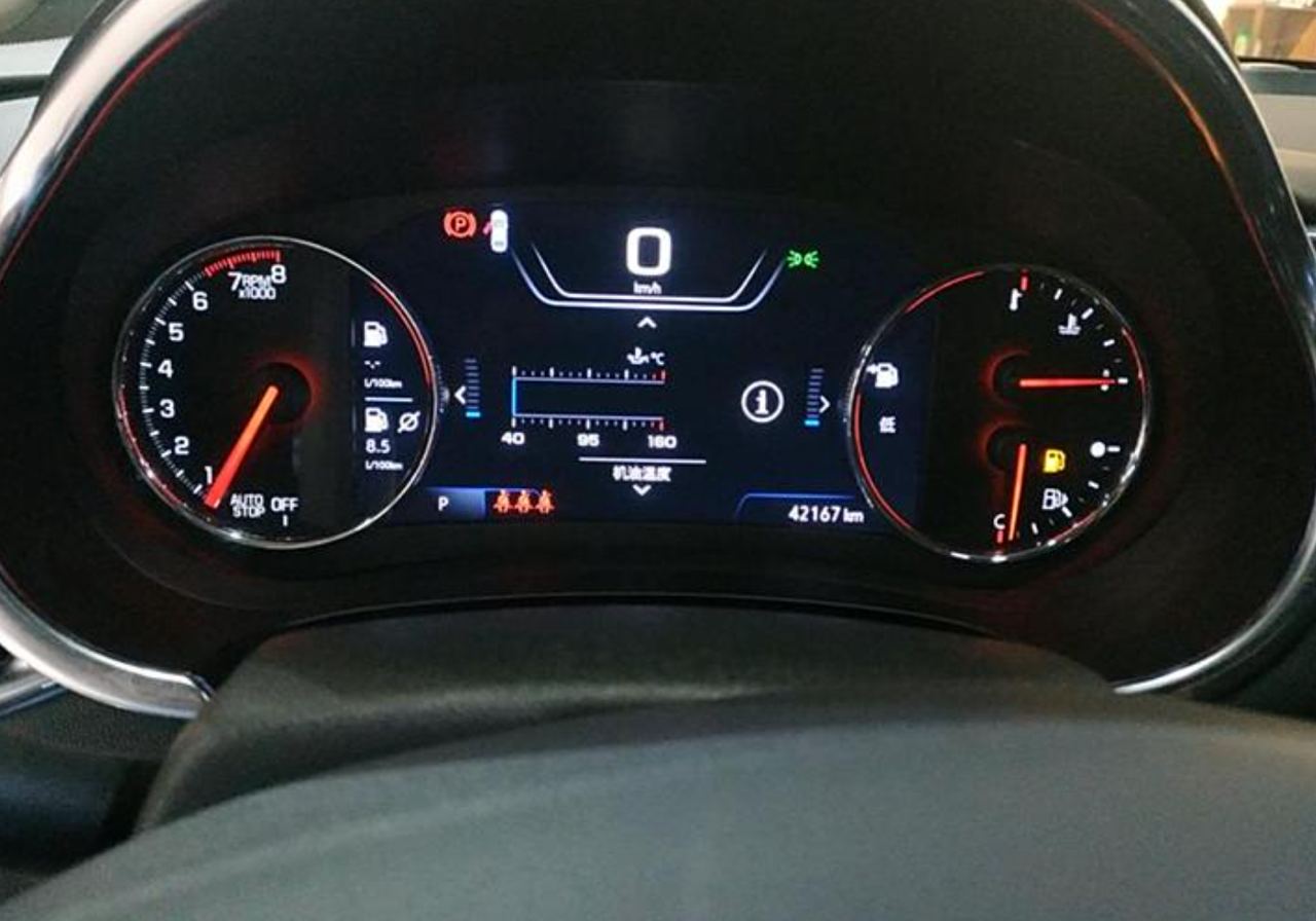 CHEVROLET MALIBU XL 2021