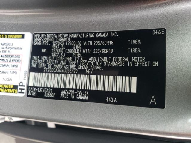 LEXUS NX 250 PREMIUM 2025