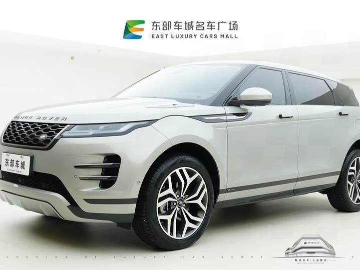LAND ROVER EVOQUE L P300e 2021