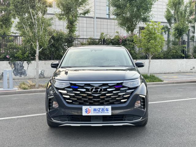 Hyundai Custo 2021