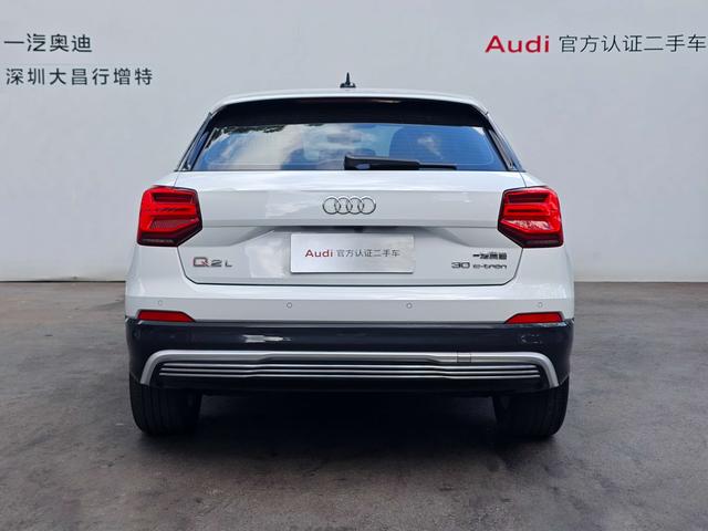 AUDI Q2L e-tron 2019