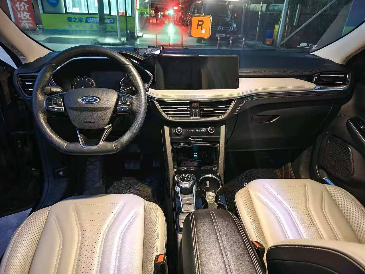 FORD ESCAPE 2021