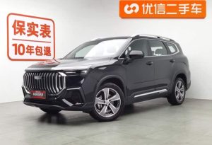 Geely Haoyue L 2023