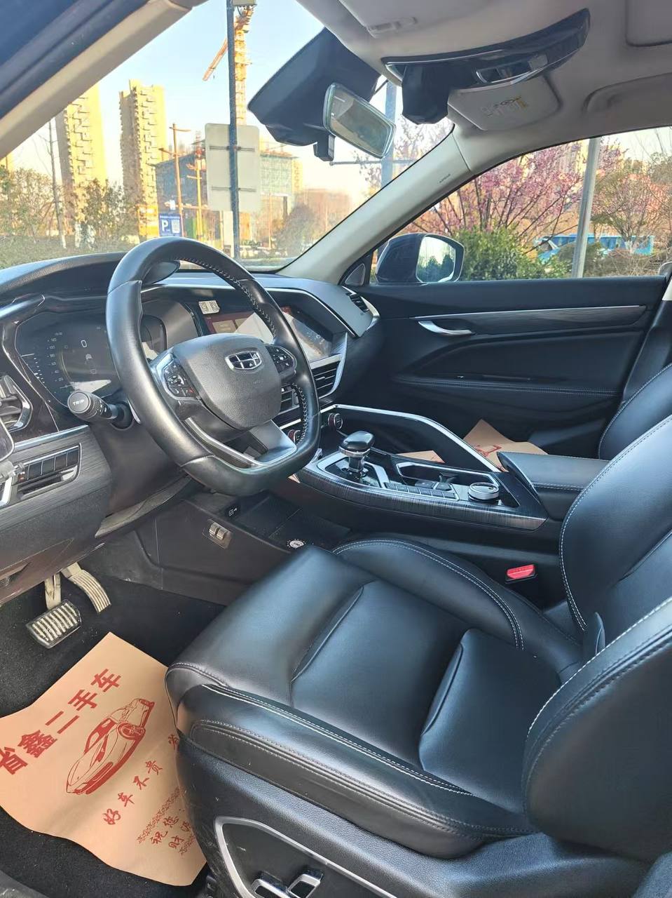 Geely Tugella 2021