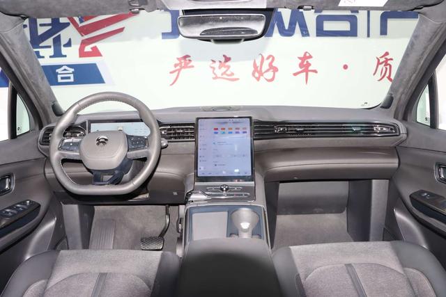 NIO EC6 2020