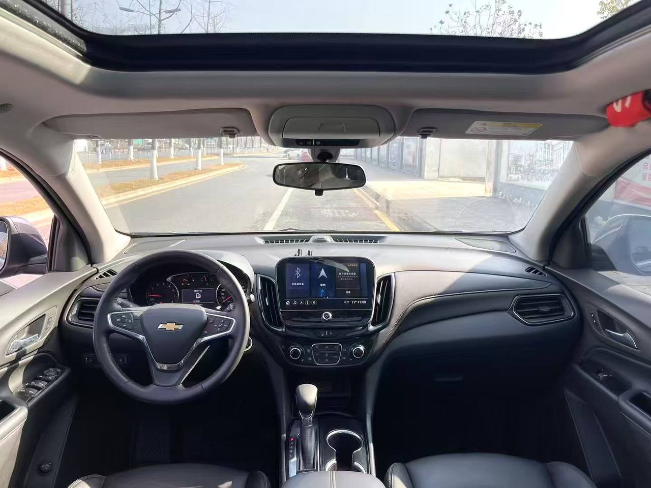 CHEVROLET EQUINOX 2021