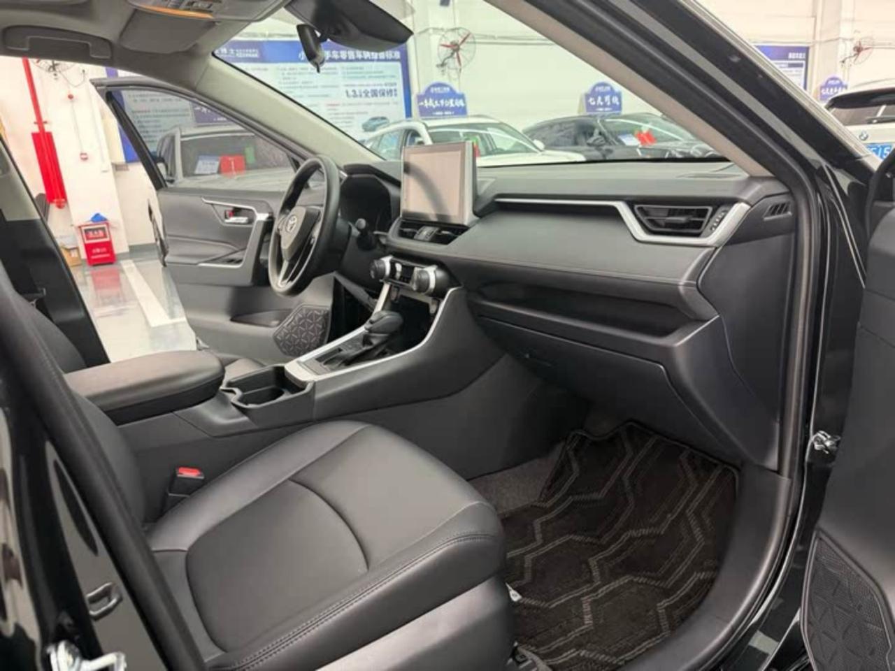 TOYOTA RAV4 2022