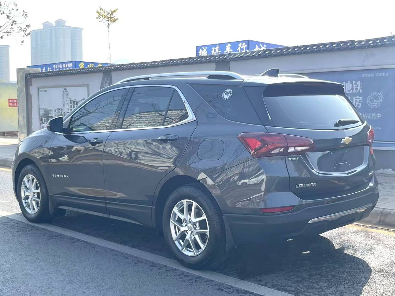 CHEVROLET EQUINOX 2021