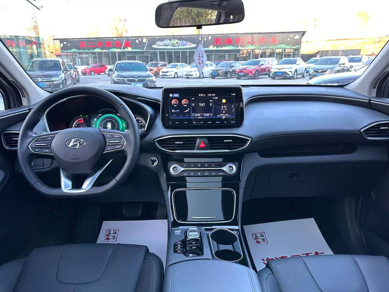 HYUNDAI SANTA FE 2021