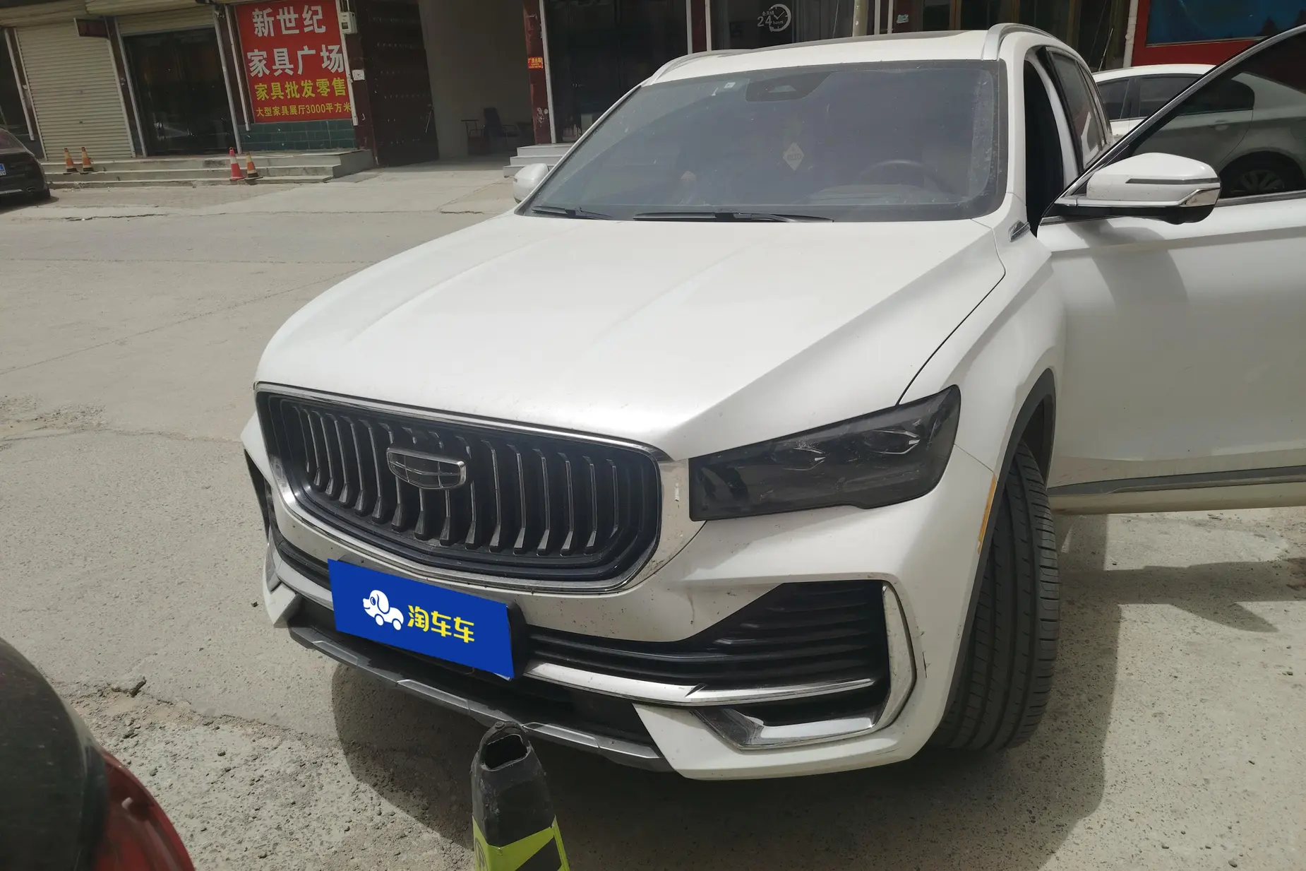 Geely Xingyue L 2021