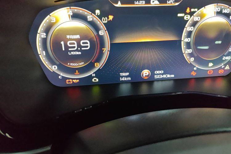 Geely Tugella 350T 2020