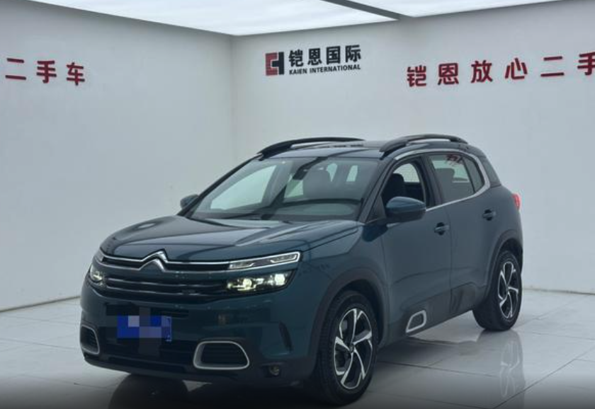CITROEN C5 AIRCROSS 2021