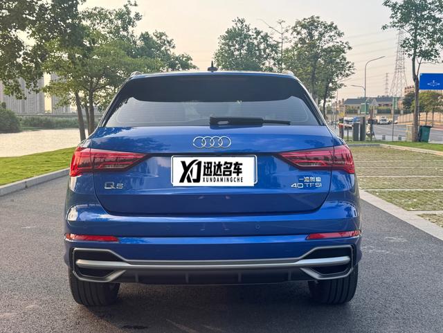 Audi Q3 2020