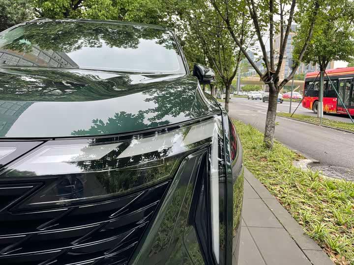 GEELY BOYUE L 2023