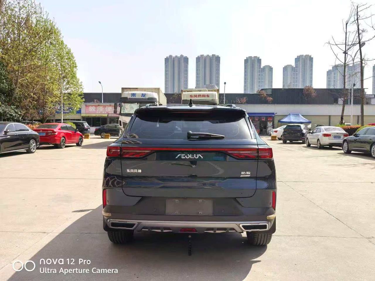 Dongfeng Huge 2022