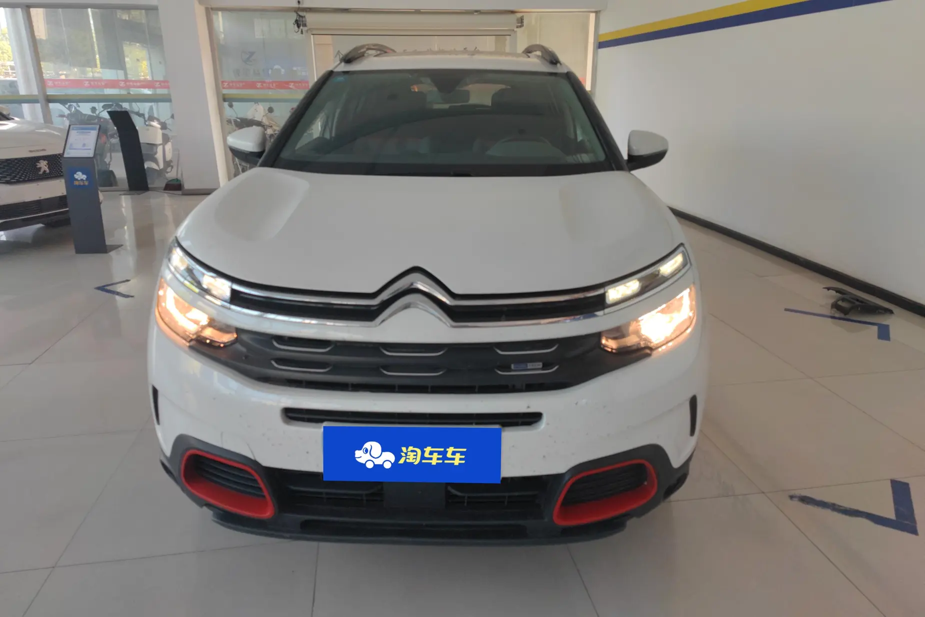 CITROEN C5 AIRCROSS 2020