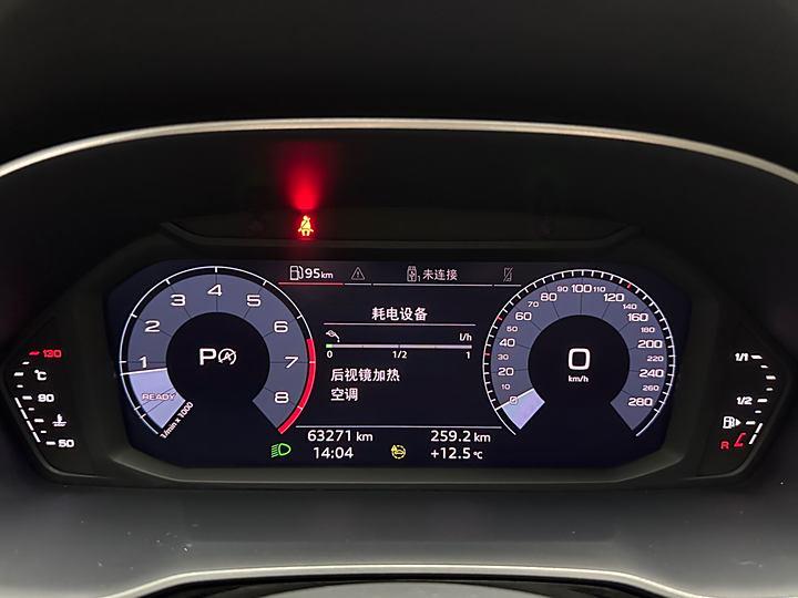 Audi Q3 35 TFSI 2021