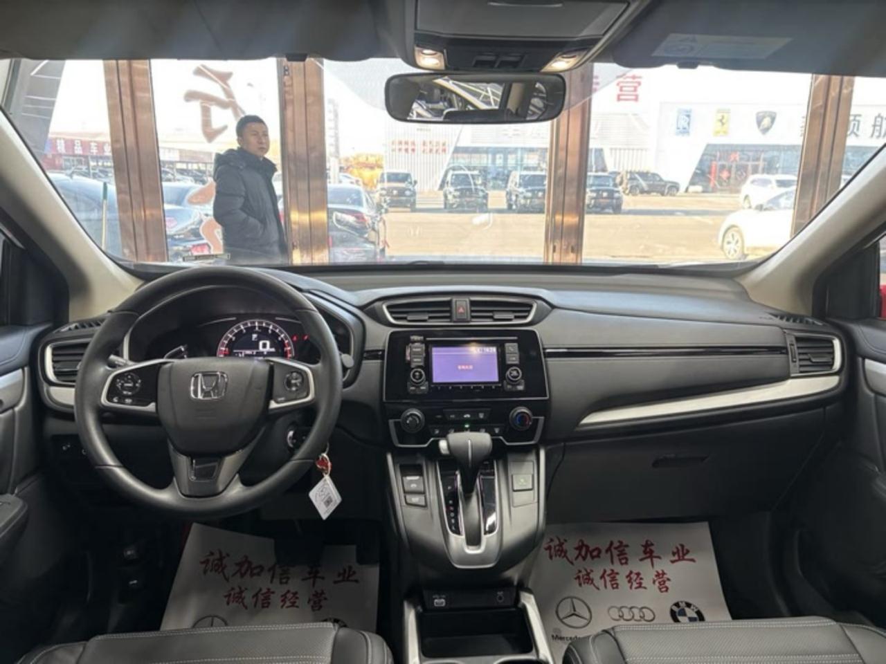 Honda CR-V 240TURBO 2021