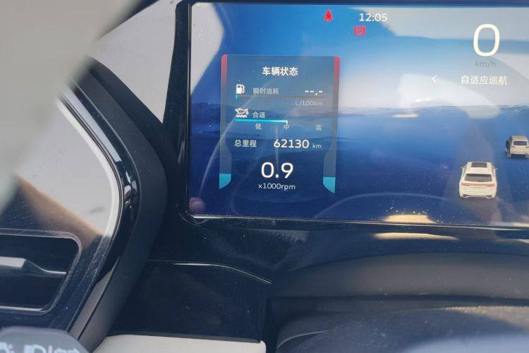 Geely Monjaro 2021