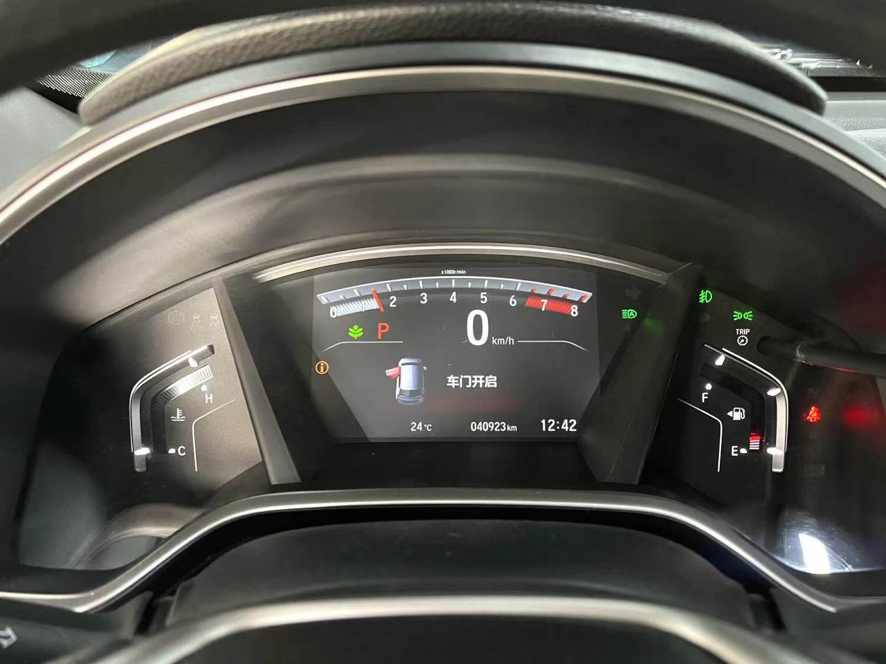 HONDA BREEZE 2021
